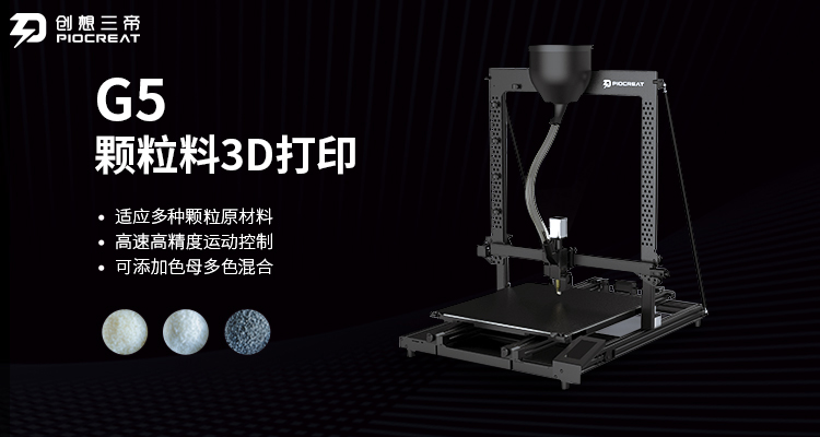 乐鱼-3D打印为手板模具制造业提供新鲜血液并迸发新的生命力